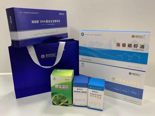 杏花岭彩盒定制