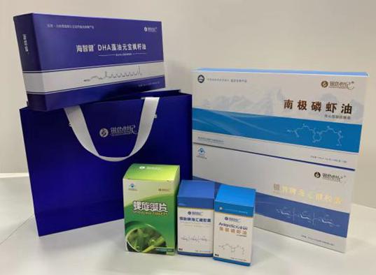 杏花岭包装盒定制